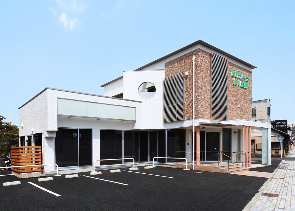 多治見市・宮前カトウ歯科医院